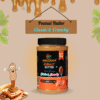 Own Choice Classic & Crunchy Peanut Butter 900g jar front view with rich peanut spread