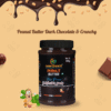 OwnChoice Peanut Butter Dark Chocolate & Crunchy Jar 900g Front View